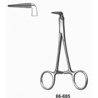 Endo Forceps